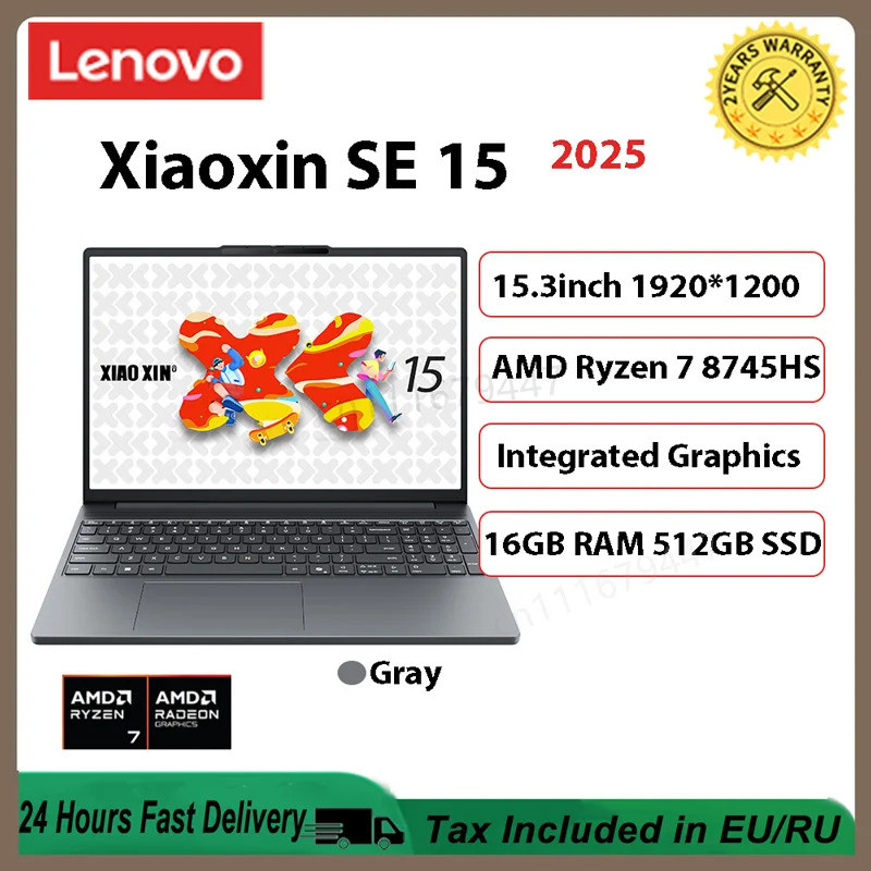 Lenovo 2025 Xiaoxin 16/15 Se แล็ปท็อป Amd Ryzen 7 8745hs Radeon 780m 16g + 512g ใหม่โน้ตบุ๊คพีซี