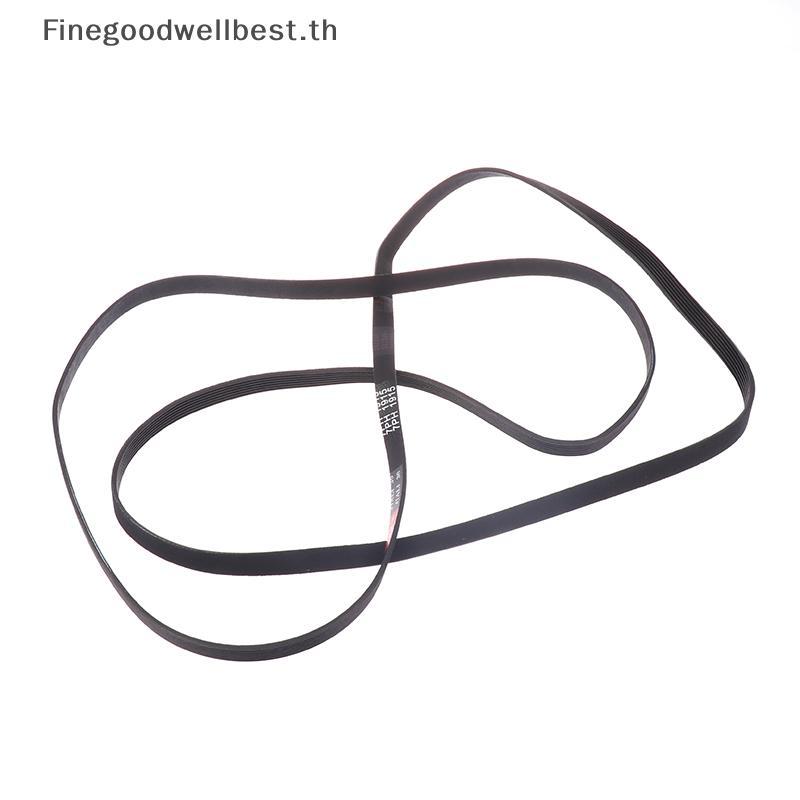 FBTH Tumble Dryer Drive Belt 7PH 1915 Tumble Dryer Drive Belt เหมาะสําหรับ CREDA 1915 H7 C00179066 ร