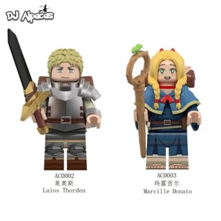 มินิฟิกเกอร์ของเล่นสะสม Marcille Donato Dolls Laios Thorden …