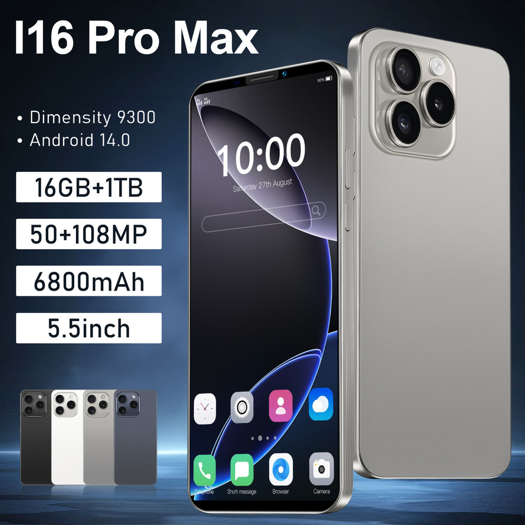 โทรศัพท์ i16 Pro Max 5G 5.5 นิ้ว 16+1TB การออกแบบสมาร์ทโฟนของเกาะแบบไดนามิก