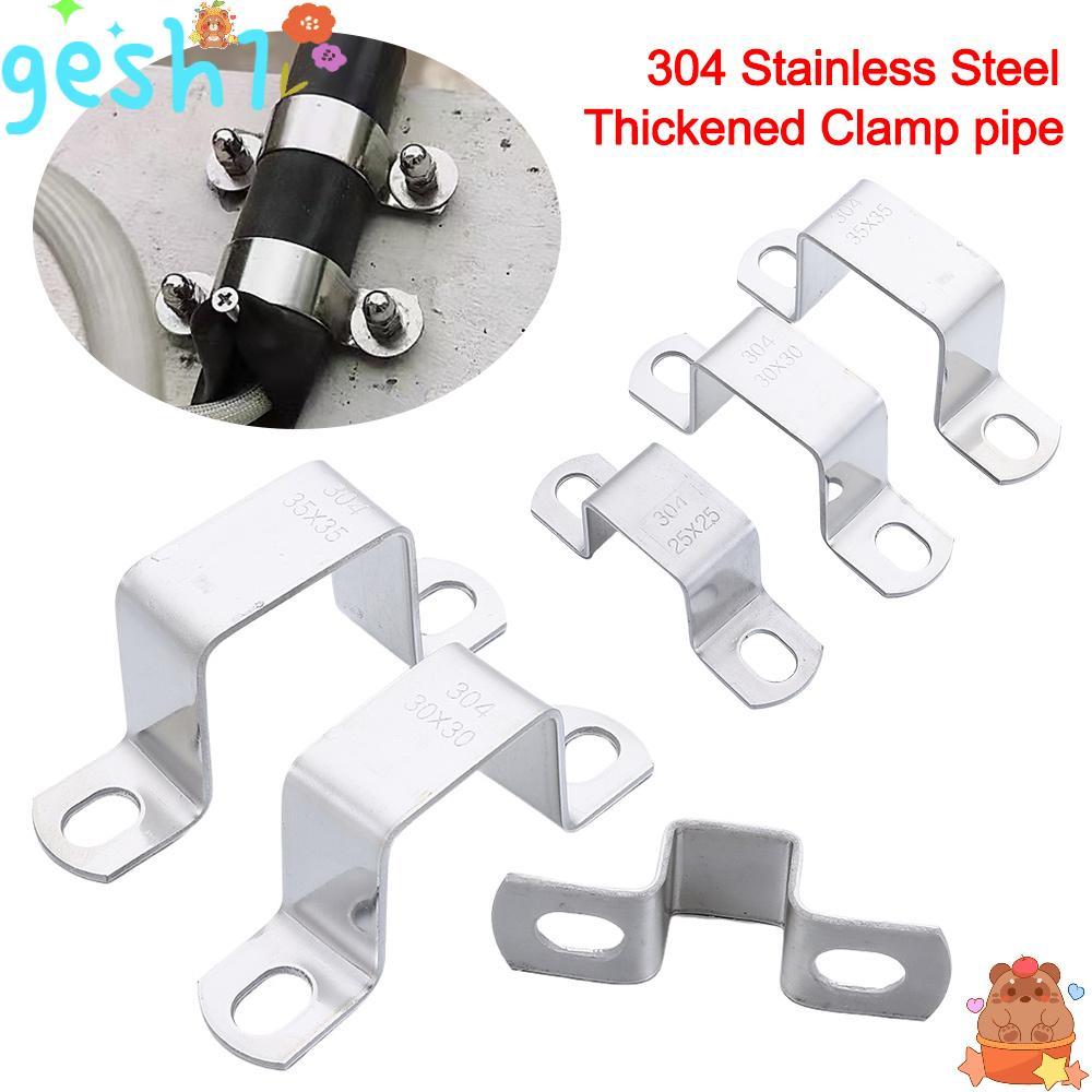 GESH1 Horseback Hose Clamp, Fastening Buckles M-Shaped U-Shaped Square Ohm Tube Card, Thicken 304 สแ