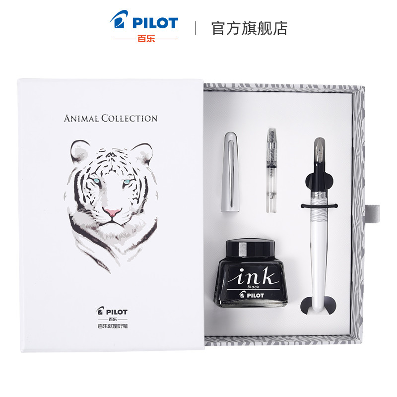 P PILOT/PILOT อย่างเป็นทางการญี่ปุ่นนําเข้า 88G Fountain ปากกา MR2 สัตว์ Series ชุดของขวัญกล่อง 88G 