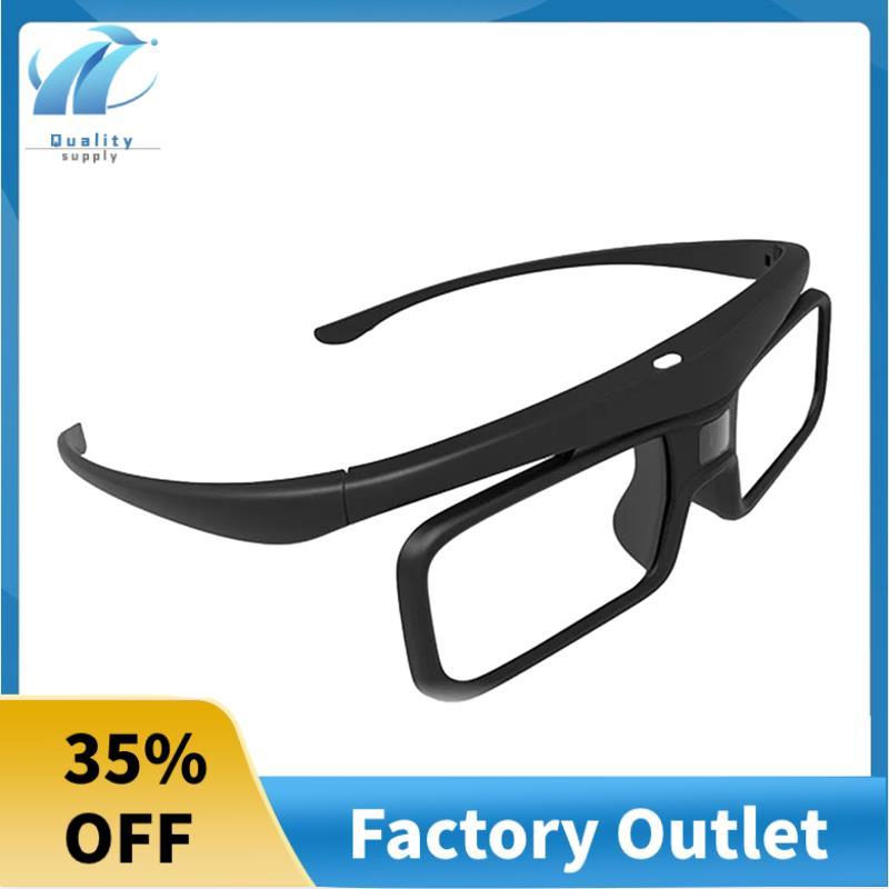 DLP Link Active Shutter แว่นตา 3D ไม่เหมาะสําหรับแว่นตาทีวีทั้งหมดสําหรับ Home Cinema DLP โปรเจคเตอร