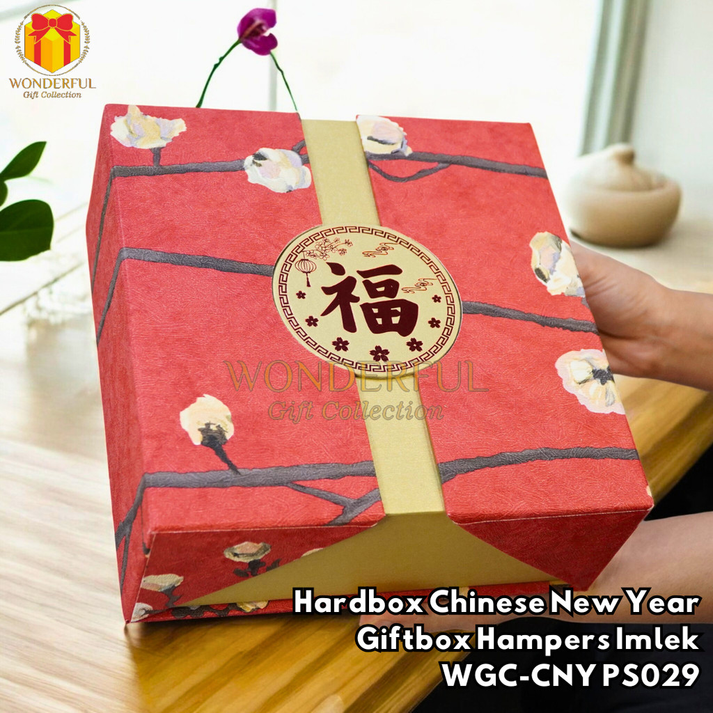 ตรุษจีน Hardbox Pyramid รุ่น Fu โลโก้ฝาครอบแม่เหล็ก 22x22x8 WCGC-CNY PS029 / WCGC-CNY PM029