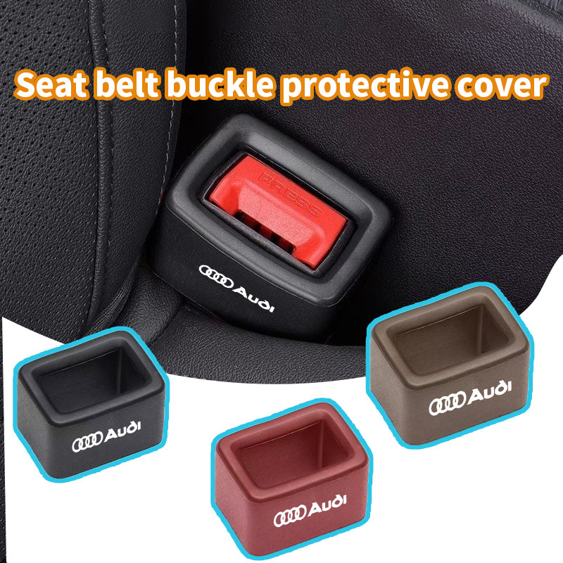 Audi รถเข็มขัดนิรภัยซ็อกเก็ตฝาครอบป้องกันซิลิโคนรถความ ar ปลอกหุ้มสายเข็มขัดนิรภัย ซิลิโคนหุ้มหัวเข็