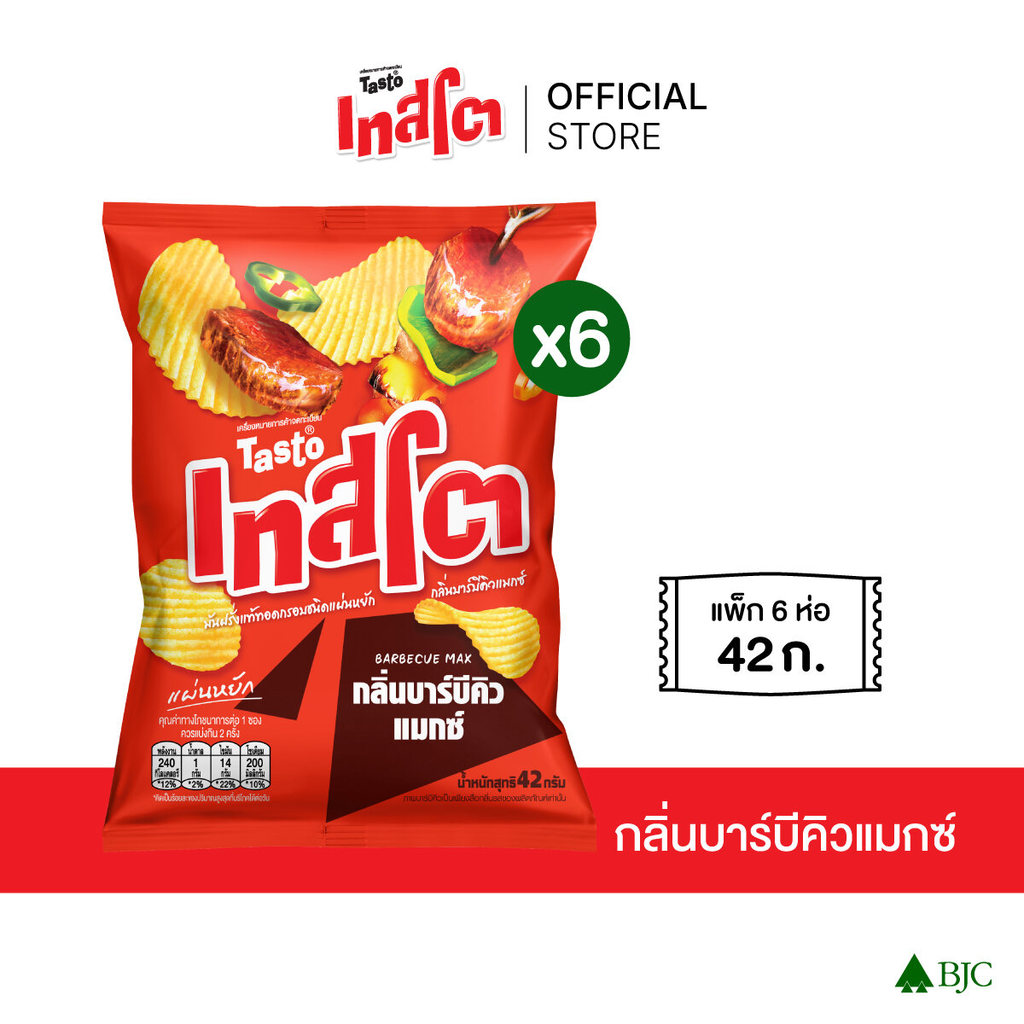 [แพ็ก 6]เทสโต บาร์บีคิวแมกซ์ 42ก. หยัก [Bundle 6]Tasto Barbecue Max 42g R/C มันฝรั่งแท้