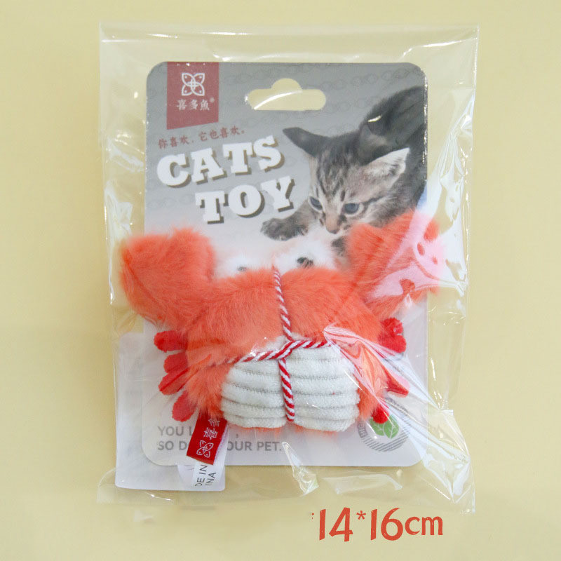ของเล่นแมวหญ้าชนิดหนึ่งจําลองปูและตุ๊กตากุ้งก้ามกรามรวมกระดิ่งแคทนิปของเล่นลูกแมวและอุปกรณ์สัตว์เลี้ยง ราคา ถูกที่สุด ดีลบีเคเค แกลเลอรีภาพที่ 2