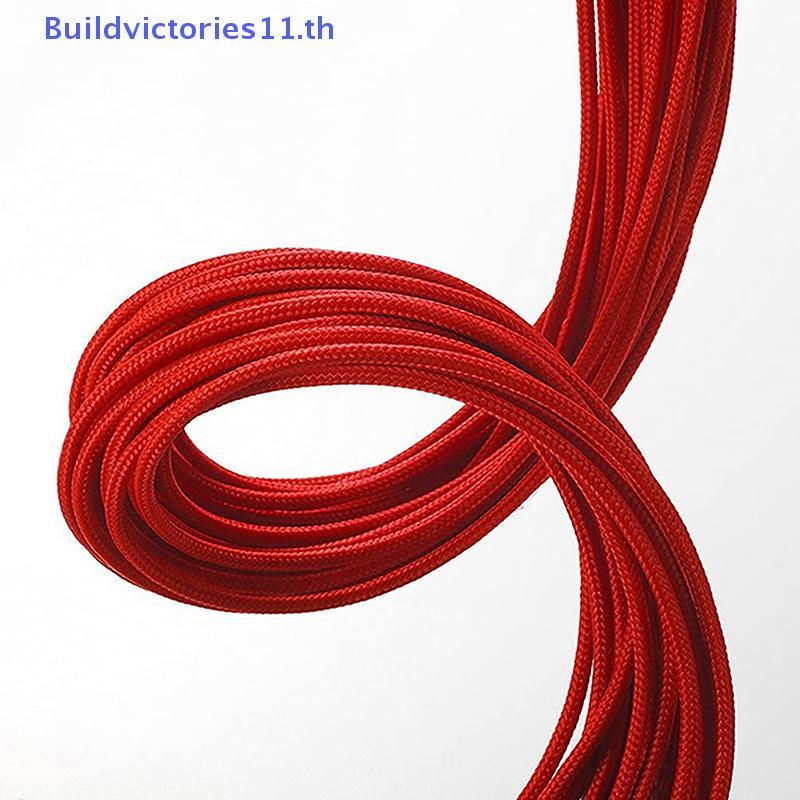 Buildvictories11 PSU ATX 24Pin สายไนลอนถัก 8-pin 6 + 2pin สายไฟ 24-pin เมนบอร์ดสําหรับคอมพิวเตอร์พีซ