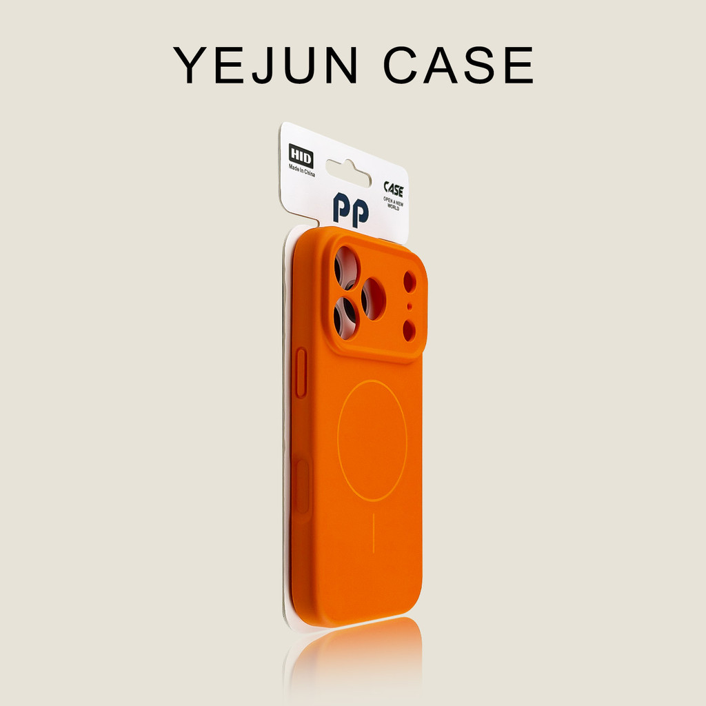 เคสโทรศัพท์ iphone 15 plus ผ่อน 0% เคสมือถือสำหรับ iphone16/16pro เคสมือถือ17แหวนบางแม่เหล็กสีส้มสำห