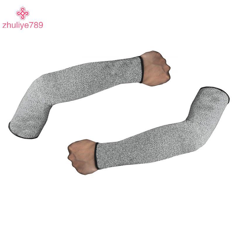 <zhuliye789> 1Pcระดับ5 HPPEตัดทนAnti-Punctureทํางานแขนป้องกันแขนNice