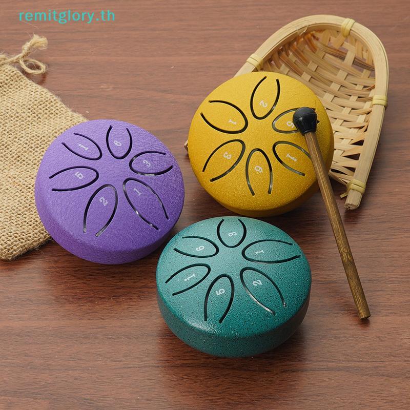 Remitglory Rain Drum Rain Drum สําหรับนอกเมื่อฝนตก Rains Rain Drum For Outside Garden Chakra Drum Fo