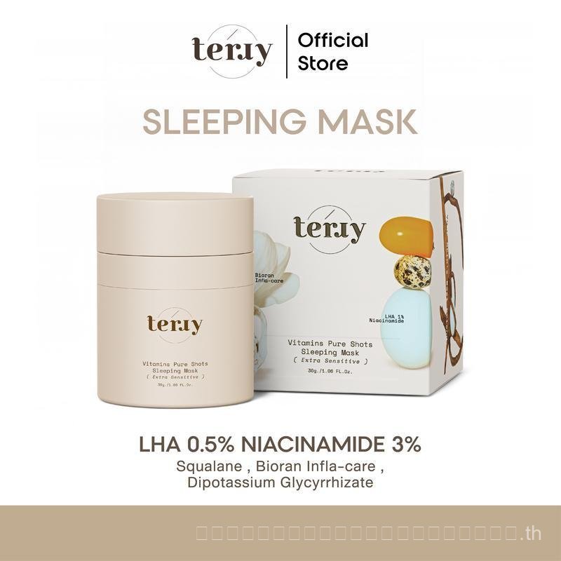 One Piece Sleeping Mask Terry Vitamin Pure Essence Sleeping Mask Skin Care 30g