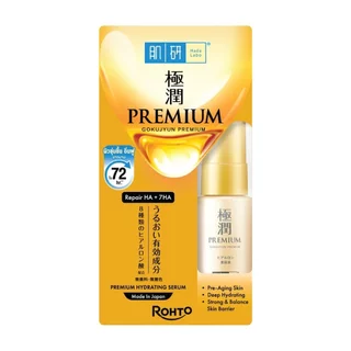 Hada Labo ฮาดะ ลาโบะ เซรั่ม โกคุจุน พรีเมี่ยม ไฮเดรทติ้ง 30 กรัม