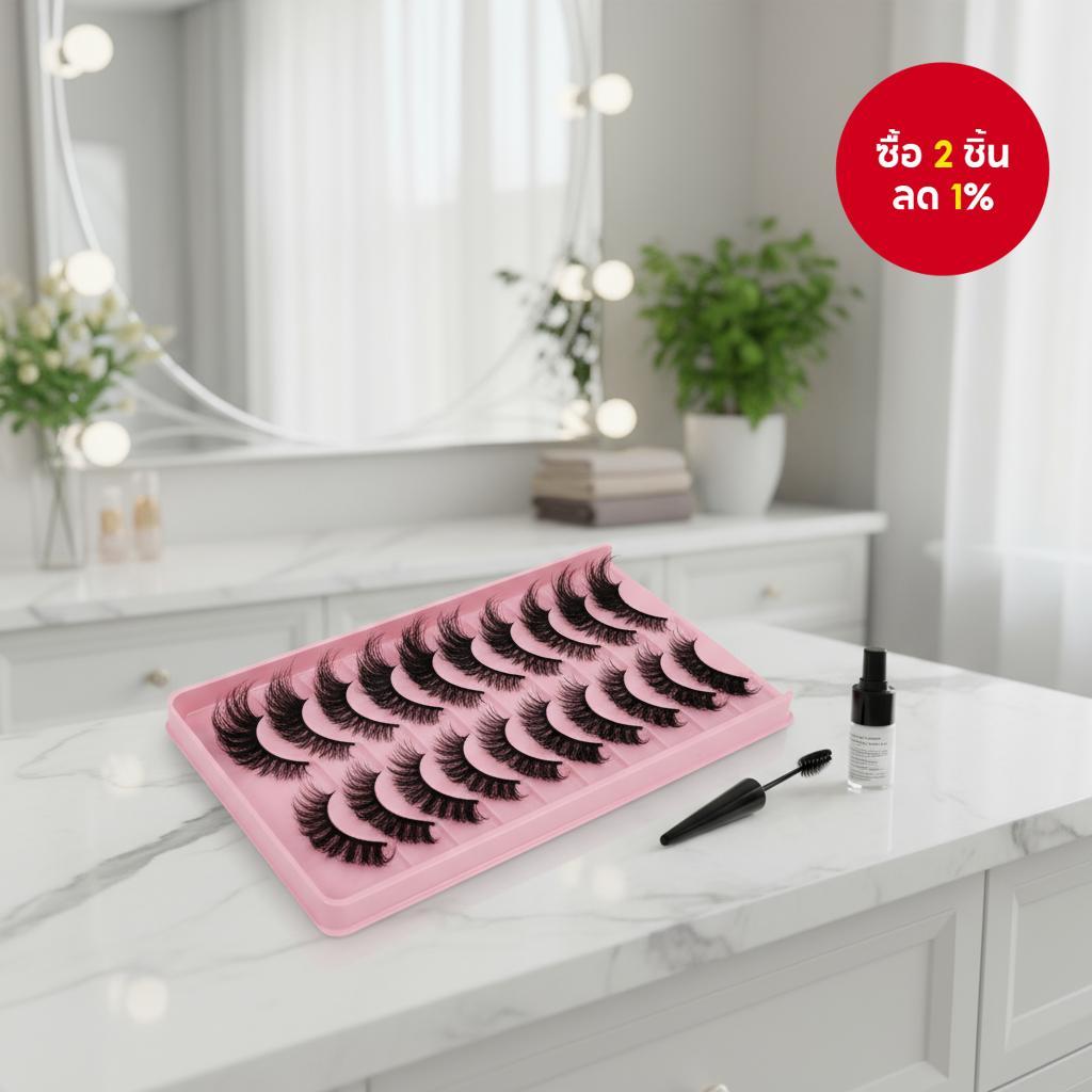 ขนตาปลอม Angel Fluffy แบบธรรมชาติ เพิ่มเสน่ห์ให้ดวงตาดูสวยเป็นธรรมชาติ 10 คู่ ขนาด 0.63 นิ้ว