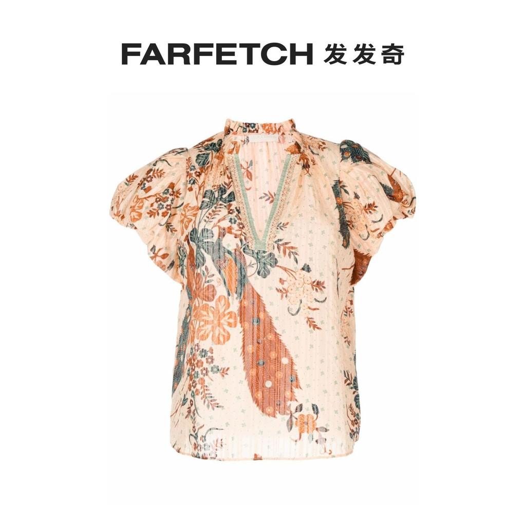 Ulla Johnson Ladies Kai Pattern Print Blouse FARFETCH Hair Strange