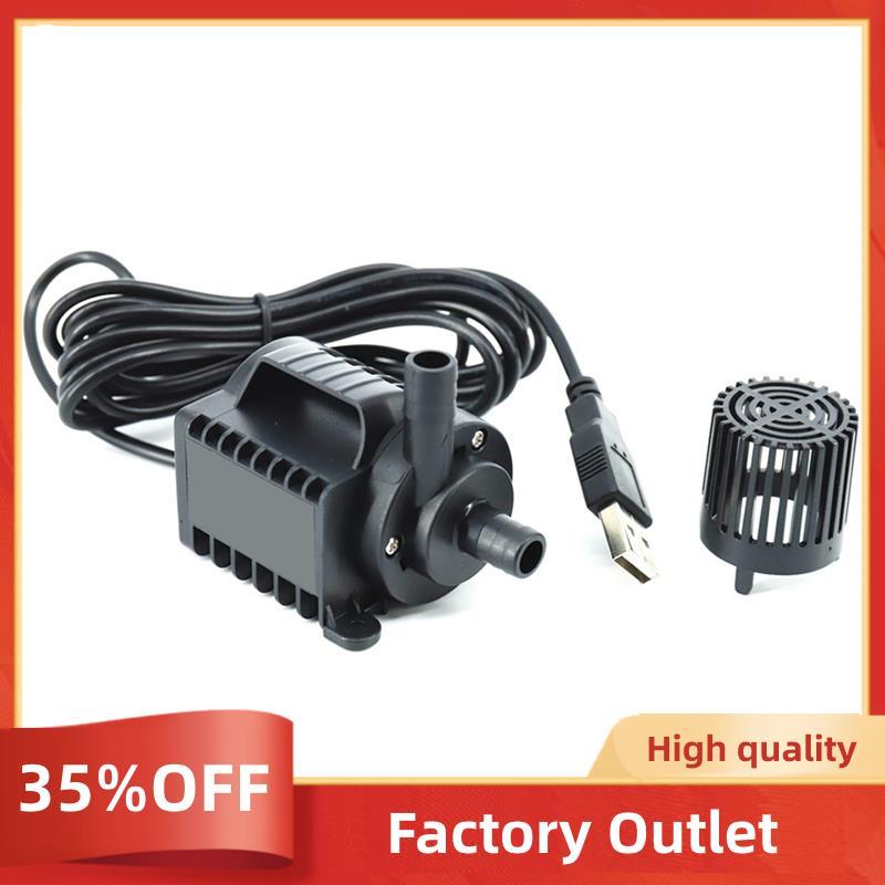 5V Submersible ปั๊มน้ํา 0-600L/H ปั๊มน้ําพุขนาดเล็ก 8 ระดับปรับ 0-7.2ft ยก USB ชาร์จสําหรับสระว่ายน้