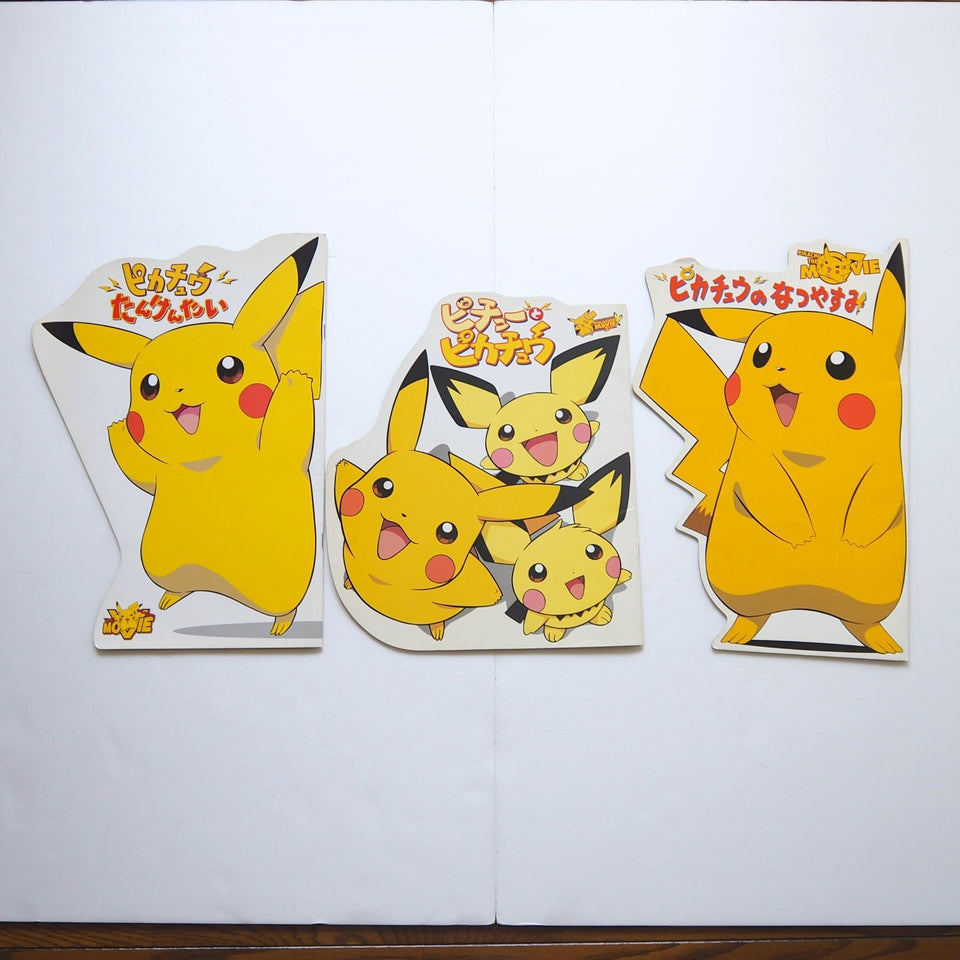 Pokemon Movie Program Guide Pikachu Summer Bacation Pichu 3 Set Japanese
