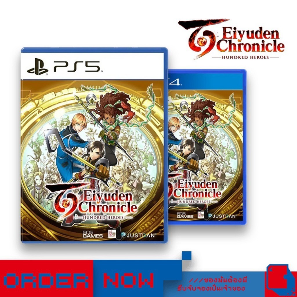 PlayStation™ PS4 / PS5 Eiyuden Chronicle: Hundred Heroes  | bY ClaSsIC GaME |