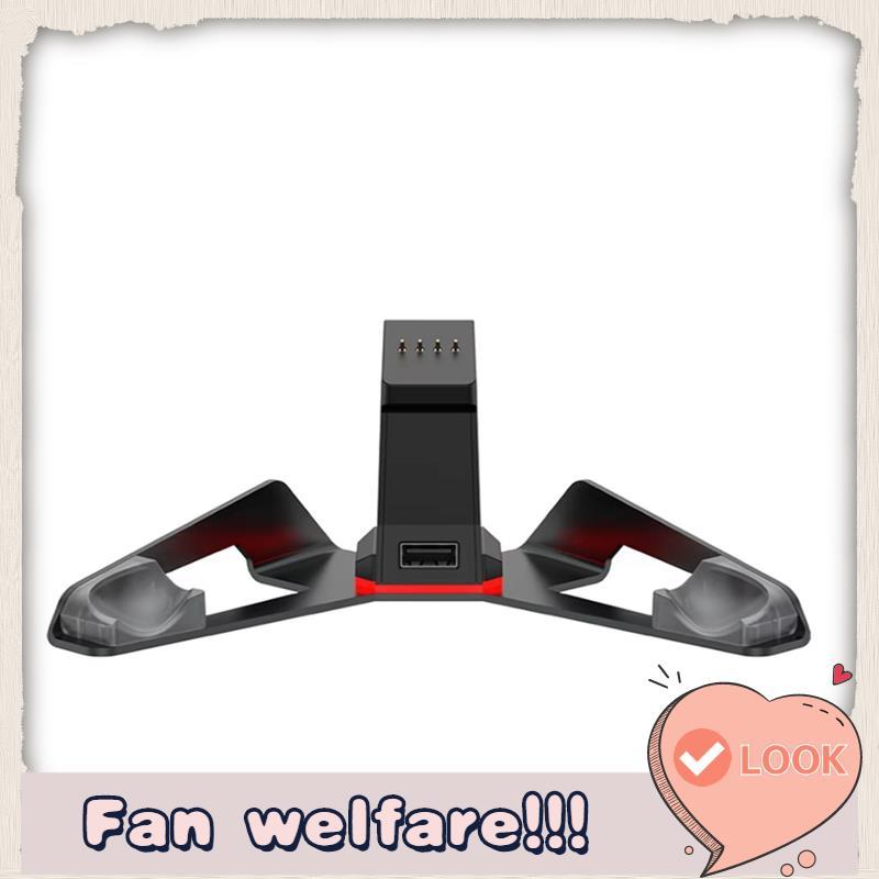 สําหรับแท่นชาร์จ Cyclone 2 พร้อมตัวควบคุมไฟแสดงสถานะ RGB Gamepad แท่นชาร์จอุปกรณ์เสริมสําหรับ Cyclon