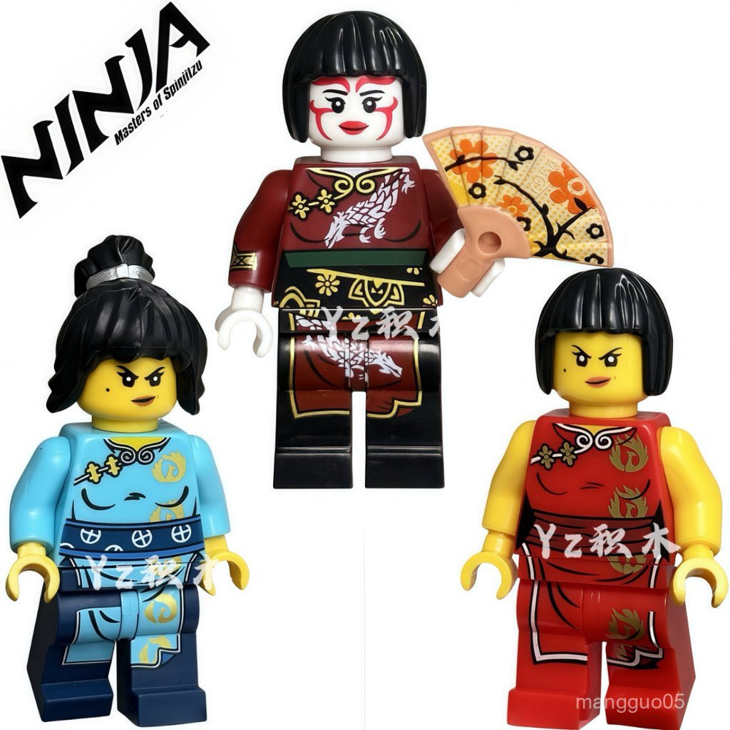 2025 สินค้าใหม่ Phantom Ninja Smash Bros. Kabuki Niya Cheongsam รุ่นแรก Niya Minifigures ประกอบของเล