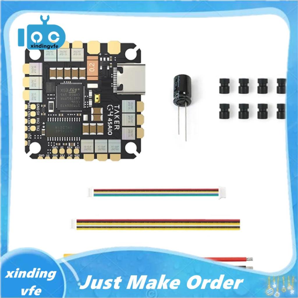 TAKER G4 45A AIO Baro OSD G473 Flight Controller BLHELIS 45A ESC FET โดยตรง 2-6S สําหรับ FPV Freesty