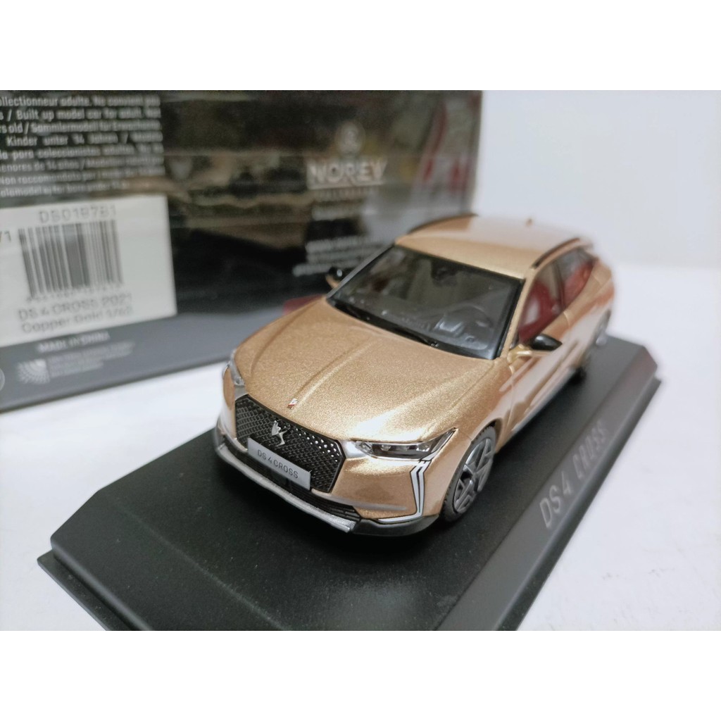 Norev 1 43 โรงงานเดิม Citroen รถข้ามพรมแดนรุ่น Citroen DS4 Cross2021