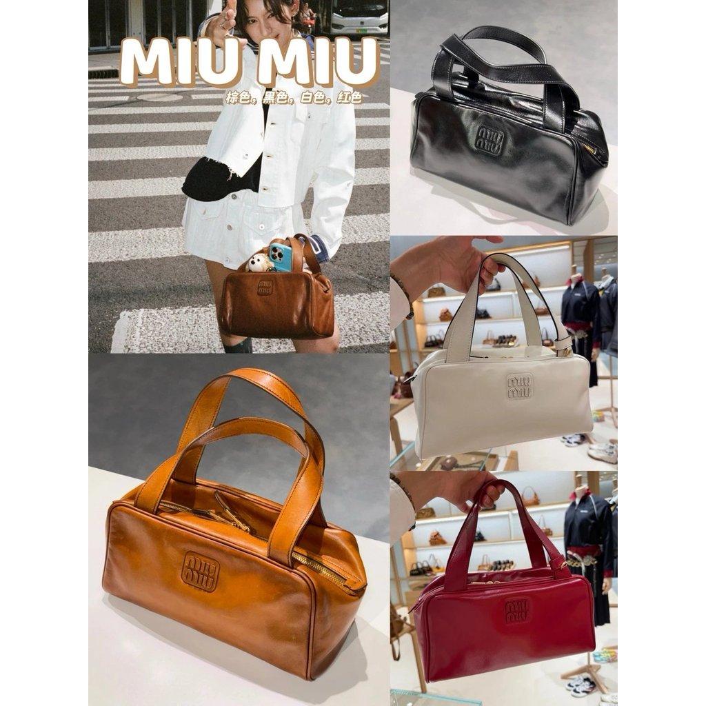 [Littlechaoer Selection] Miu Super Wow Sai รูปแบบใหม่ Trunk แสดง miumiu Miu Miu Miu Miu Miu Miu Miu 