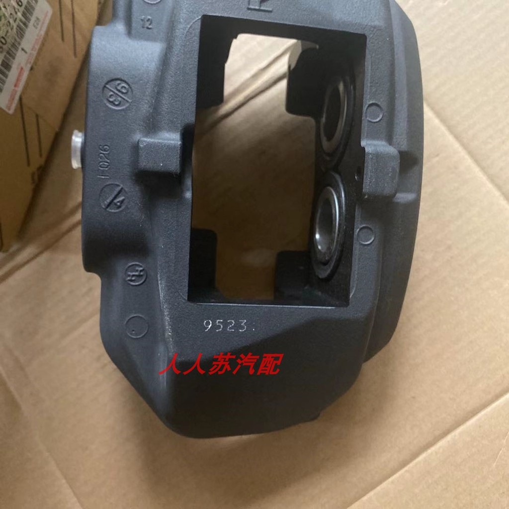 Crown Reiz GS300GS250GS430GS350GS450GS46IS200 กระบอกล้อคาลิปเปอร์เบรค Four-Piston