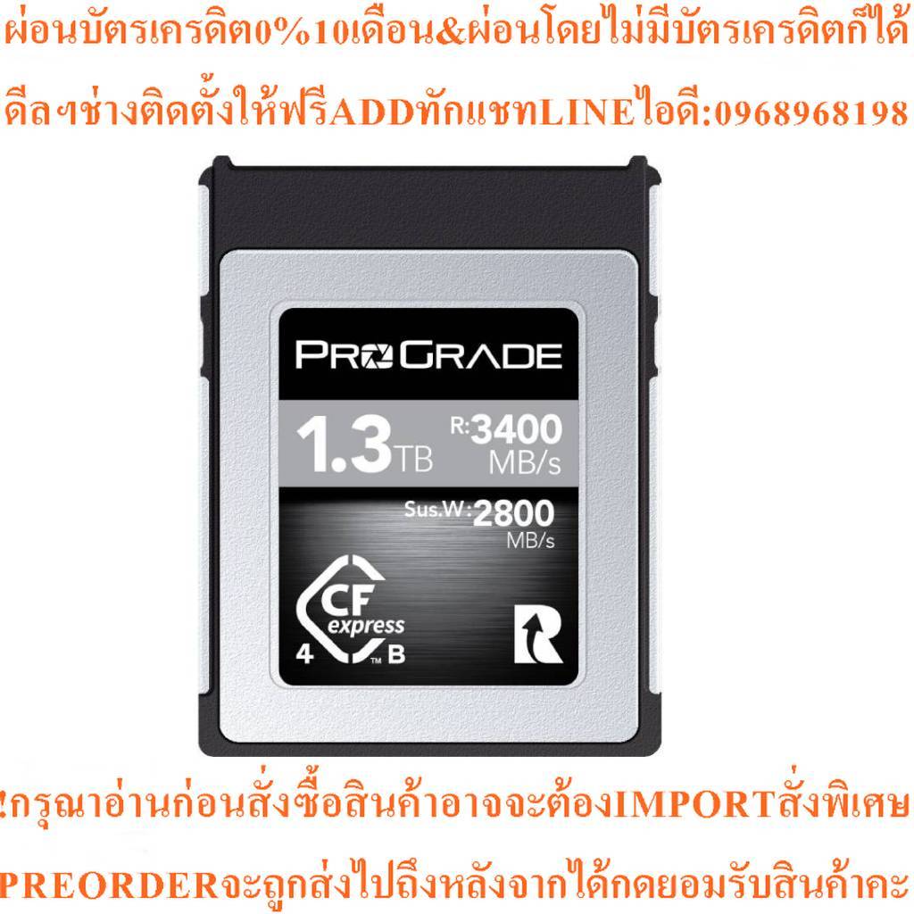 ProGrade Digital CFexpress 4.0 Type-B Cobalt 1.3TB R3400/W2800 Memory Card PGCFX1300GCPBH (ประกันศูน
