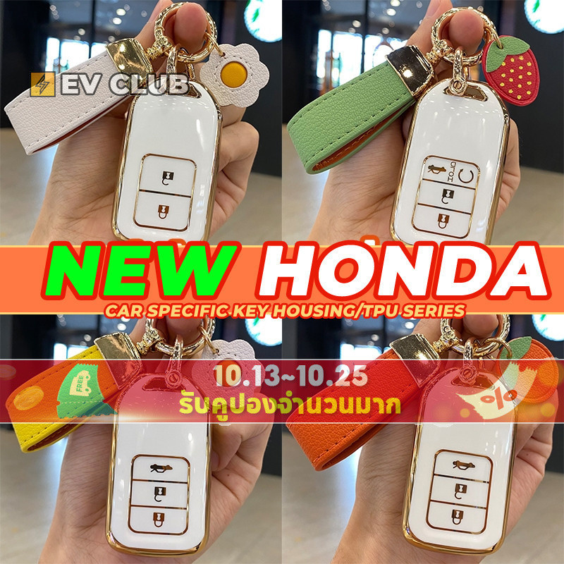 Honda Civic 2023 city hatchback ehev Accord 2020 gen456 CRV 2018 Jazz case HRV BRV 2013 FB FC fe FK 