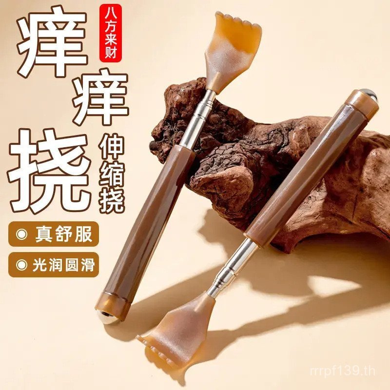 คัน Handy เครื่องมืออย่าขอความช่วยเหลือสไตล์ใหม่ Retractable High-End Scratching Influencer กลับมัลต