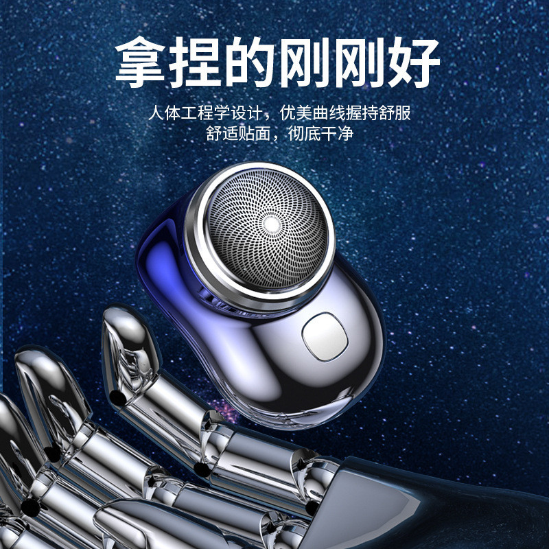 พี10 มีดโกนหนวดไฟฟ้าขนาดเล็กใบมีดลอยรถท่องเที่ยวชาร์จ ยูเอสบี มีดโกนจอแสดงผลดิจิตอลของผู้ชาย hbm