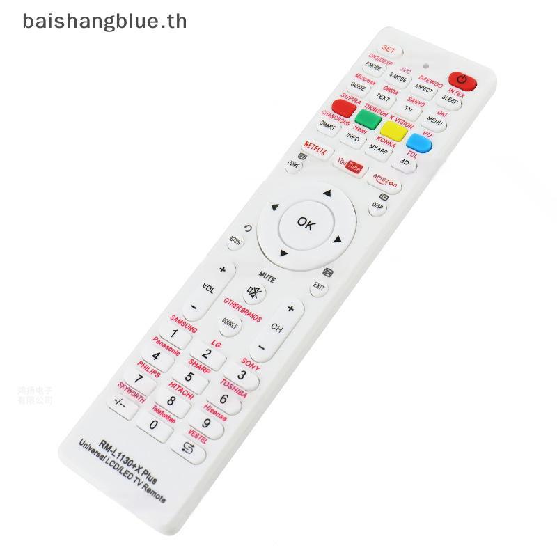 PRE Universal RM-L1130 + X เปลี่ยนรีโมทคอนโทรลสําหรับทุกยี่ห้อโทรทัศน์ TV RM-L113 + 12 RM-L1130 + 8 