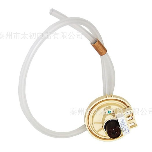 6501ea1001R เหมาะสำหรับเซ็นเซอร์ระดับน้ำของ LG