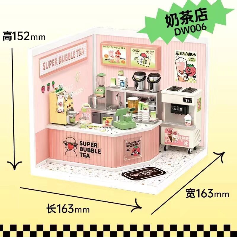 Ruolai Super World Store Panda dun Bakery Milk Tea Shop diy Hut Decompression Hand Assembly Room