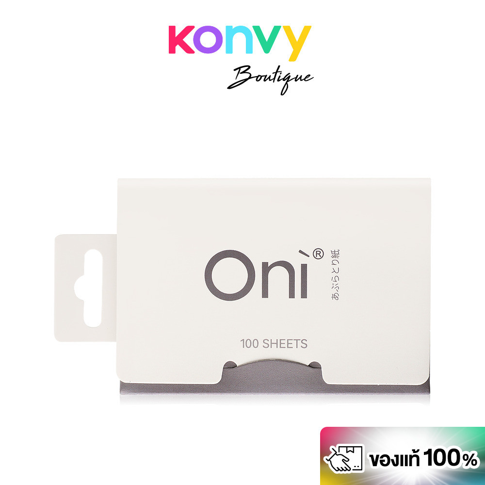Oni Sweats & Oil Blotting Paper 100 Sheets กระดาษซับมันโอนิ ถ่านไม้ไผ่ 100 แผ่น เนื้อนุ่ม.