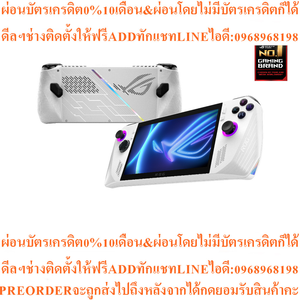 ASUS ROG ALLY(RC71L-NH001W),Gaming handheld,7-inch1080p(Full HD)120Hz,100%sRGB,FreeSync Premium,AMD 