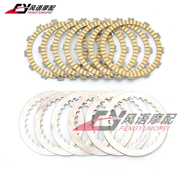 เหมาะสําหรับ Honda CR250R CRF450L XR500R XR600R XL600R ฐานกระดาษแผ่นคลัทช์แผ่นเหล็ก