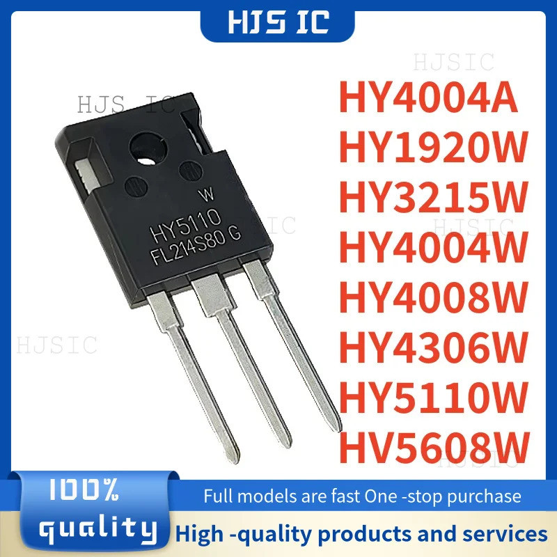 5PCS HY3215 HY3215W HY4004A HY1920W HY4004W HY4008W HY4306W HY5110W HY5608W TO-247 HY4004 HY1920 HY3