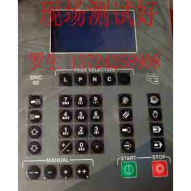 Cybelec Spock DNC60 CNC ระบบดัดจอแสดงผล DNC60 หน้าจอแสดงผล S-DNC-60/A