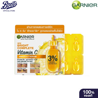 Garnier Skin Naturals Bright Complete Vitamin C Ampoule Seru…