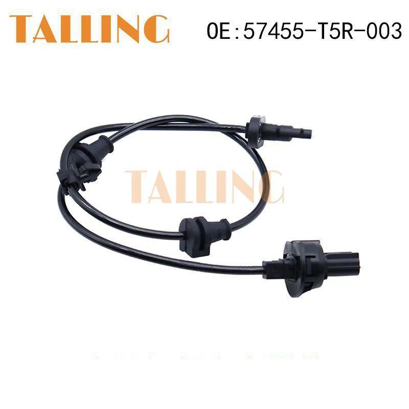 57455-T5R-003 ใหม่ด้านหน้าซ้าย ABS เซ็นเซอร์ล้อความเร็วสําหรับ Honda City Jazz Fit Auto Parts 57455T