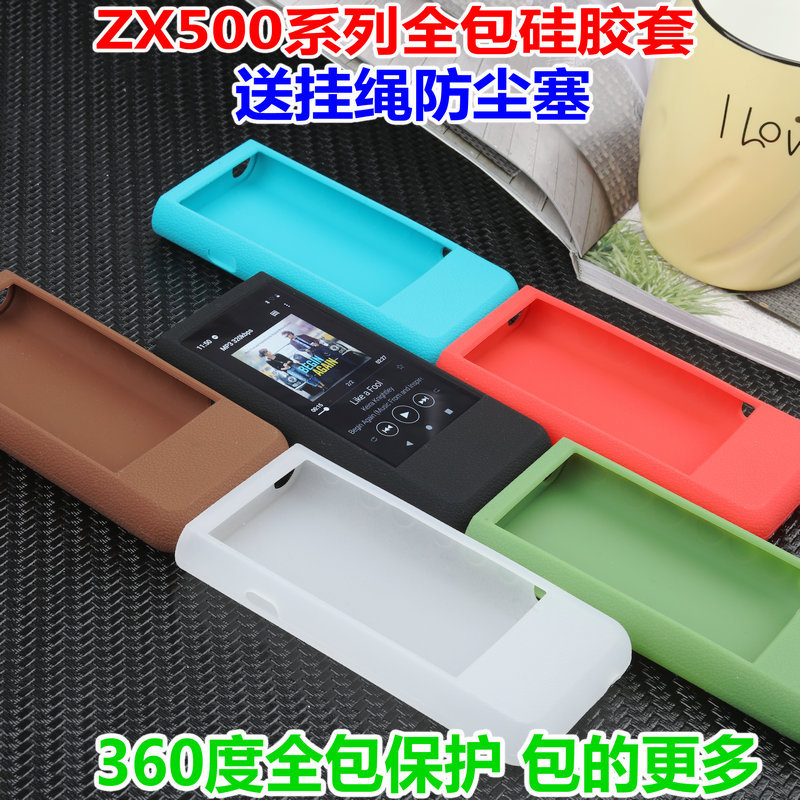 เหมาะสําหรับ Sony ZX505 เคสป้องกัน ZX505 เคสซิลิโคนแบบรวมทุกอย่าง Sony ZX507 เคสซิลิโคน เคสป้องกัน