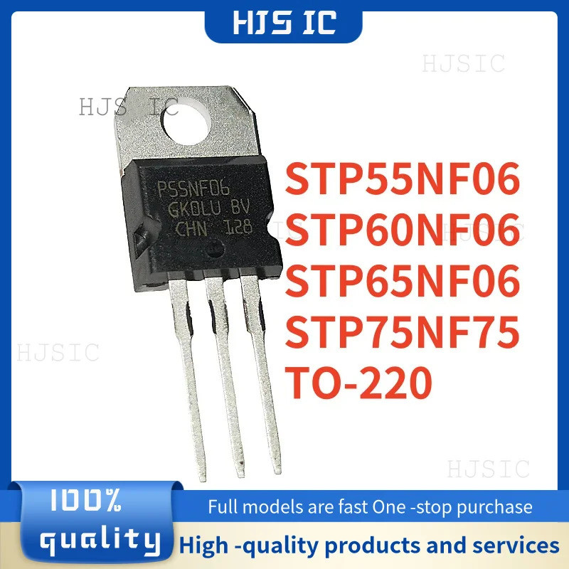 5PCS P65NF06 P60NF06 P75NF75 P55NF06 STP65NF06 STP60NF06 STP75NF75 STP55NF06 TO-220 Field Effect ทรา