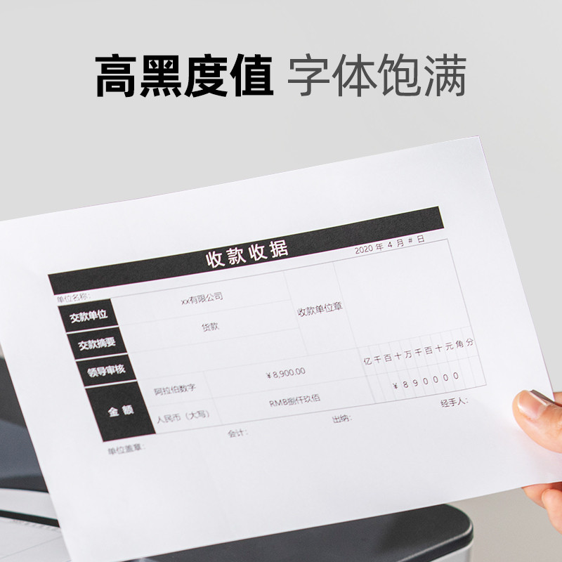 Bento TO-5100 ตลับหมึกแท้เหมาะสําหรับ BP5100DN BP5100DW BM5100ADN/ADW ตลับหมึก