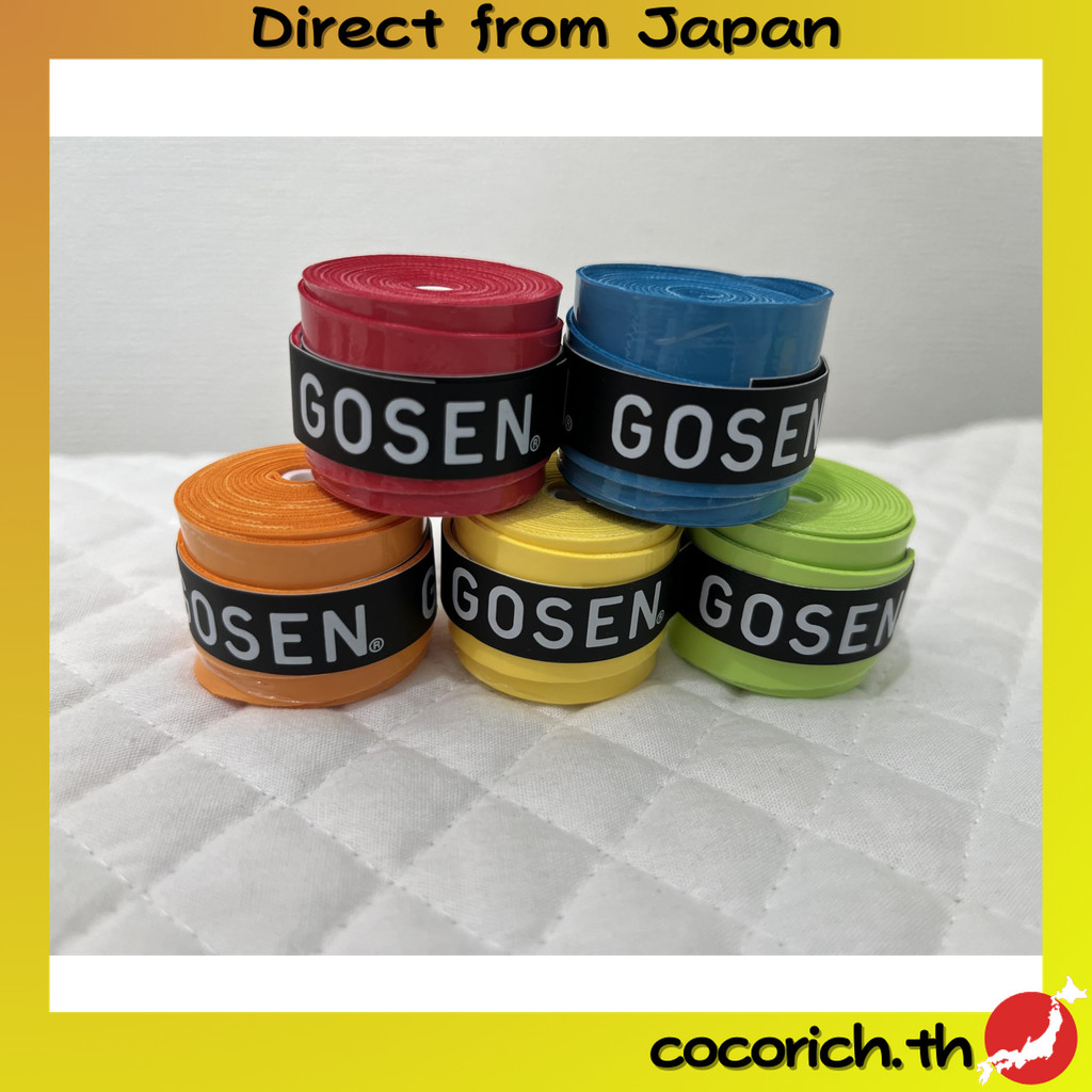 เทปพันไม้เทนนิสและแบดมินตัน GOSEN Super Tack Grip OG106 (5 สี) ปกป้องจาก UV เพิ่มความทนทานเหมาะสำหรั