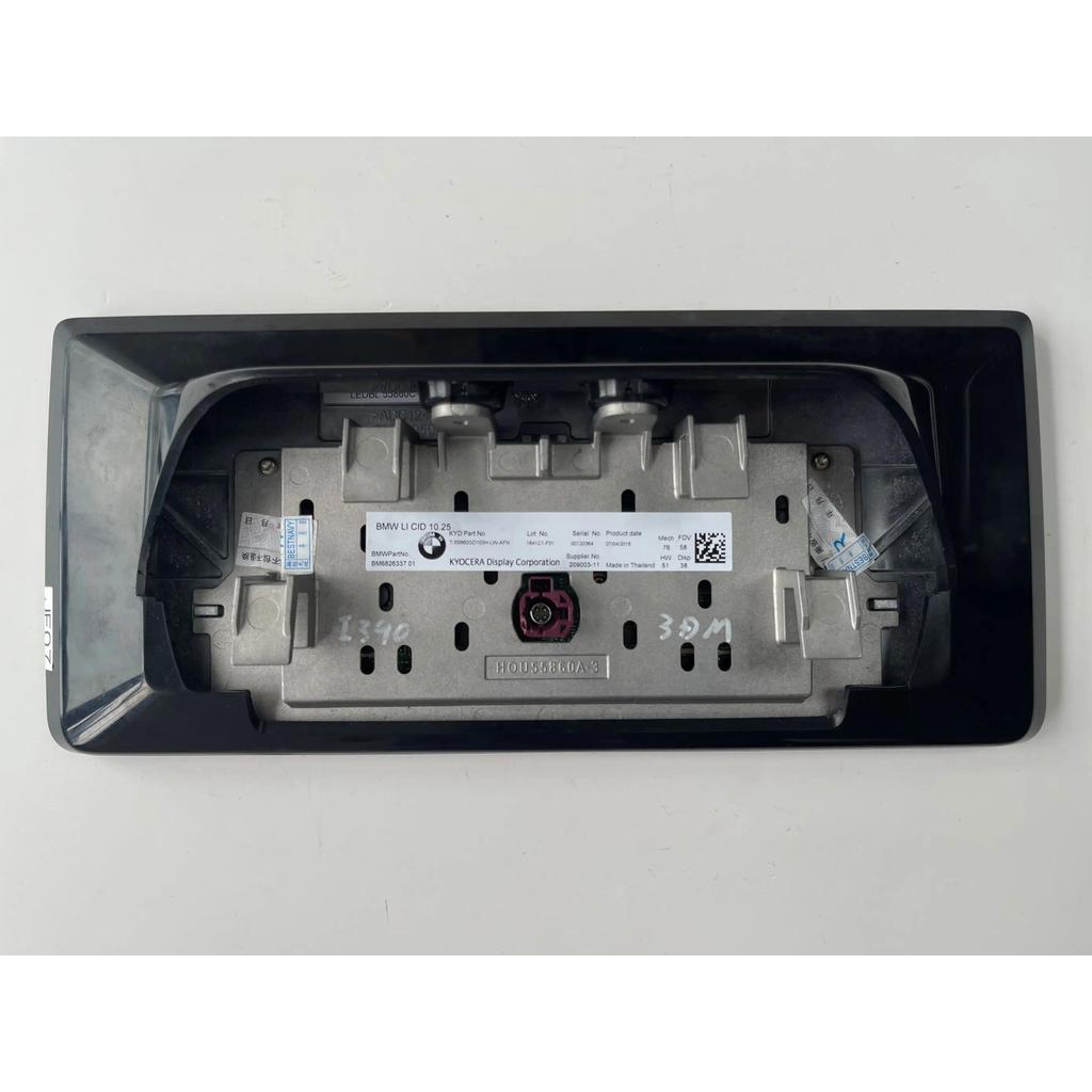 ฟรี DHL BMW LK CID 10.25 นิ้วจอแสดงผล LCD KYOCERA จอแสดงผลแผงหน้าจอสําหรับ Bmw i3 2019 ID6 EVO วิทยุ