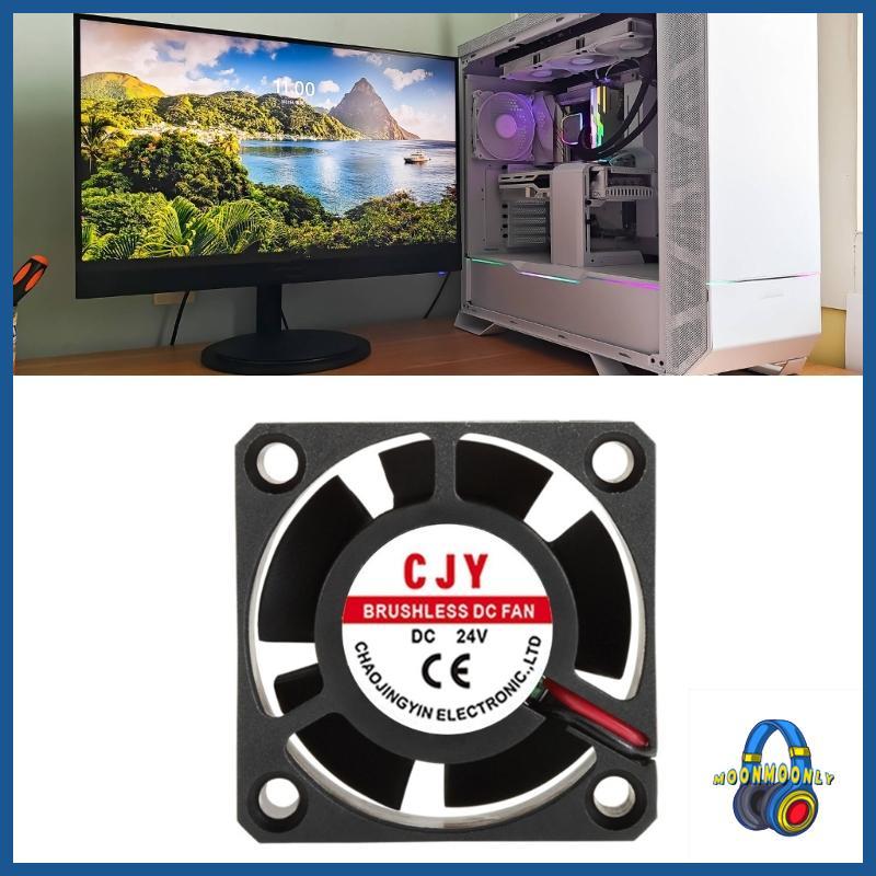 MOON Quiet 4020 Server Fan Airflow Performances น้ํายาทําความเย็นที่มีประสิทธิภาพ