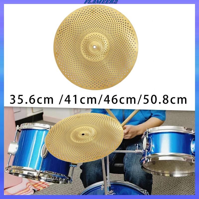 [Flameer2] Drum Cymbal Practice Cymbal Replacement Cymbal Low Volume Cymbal Percussion อุปกรณ์เสริมส
