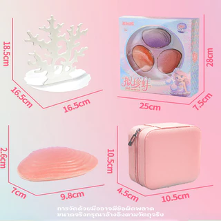 COD ของเล่นจำลอง โมเดลเปลือกหอย ชุดขุดหอยมุก ทำสร้อย DIY ส่งเสริมการพัฒนา ของเล่นเด็ก ของขวัญวันเกิด